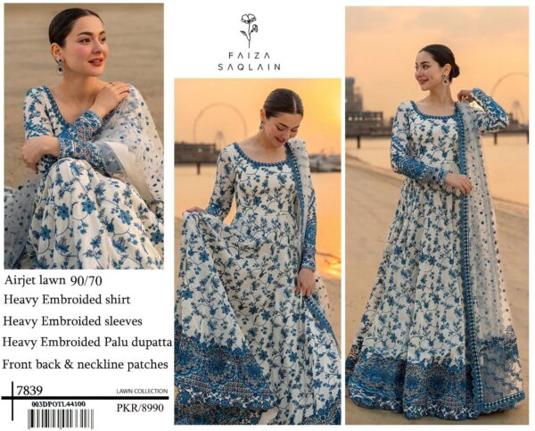 FAIZA SAQLAIN STYLISH AIRJET LAWN SUIT