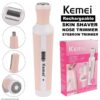 KemeiRechargeableGrooming Kit001