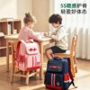 School Backpacks/Piggybacks for Primary School Students
