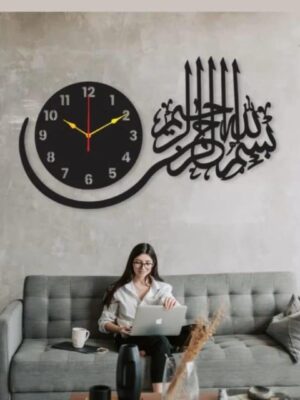 ModernCalligraphicWallClock