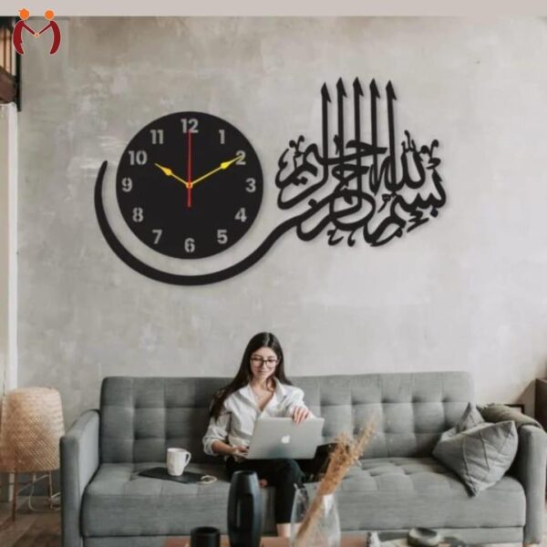 ModernCalligraphicWallClock