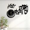 ModernCalligraphicWallClock