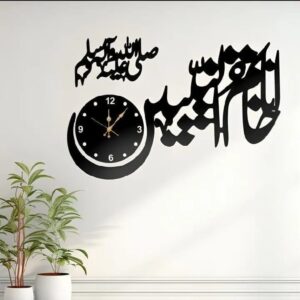 ModernCalligraphicWallClock