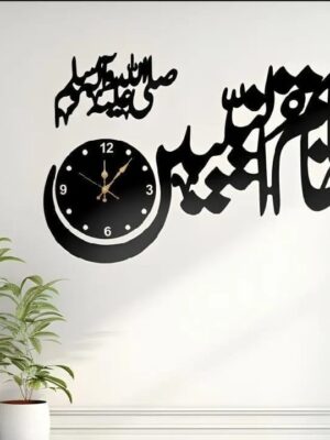 ModernCalligraphicWallClock