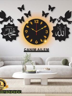 ModernCalligraphicWallClock