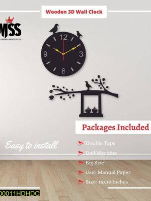 ModernCalligraphicWallClock