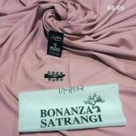GentsBoskiUnstitchedSuitsyBonanzaSatrangi