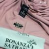 GentsBoskiUnstitchedSuitsyBonanzaSatrangi