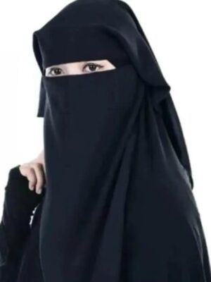 HIJABINAQAB