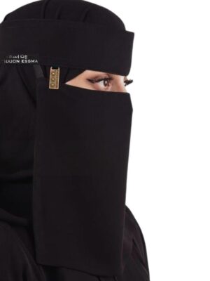 HIJABINAQAB