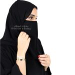 HIJABINAQAB