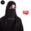 HIJABINAQAB