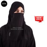 HIJABINAQAB
