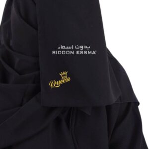Hijabi Chiffon Saudi Embarrassed Queen Design Naqab for Muslimat