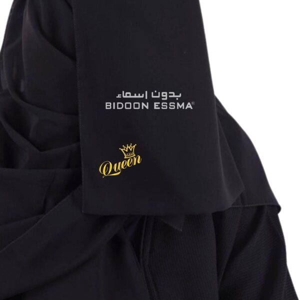 Hijabi Chiffon Saudi Embarrassed Queen Design Naqab for Muslimat