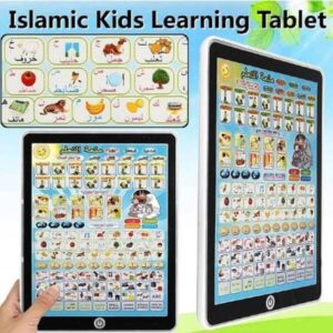 Arabic Language Learning Durable & Stylish Tablets for Kids