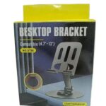 Metal Mobile Phone Holder Stand, Adjustable Desk Tablet