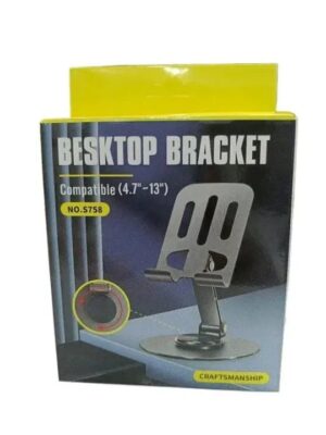 Metal Mobile Phone Holder Stand, Adjustable Desk Tablet