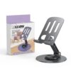 Rotating Metal Mobile Stand