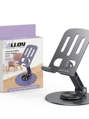 Rotating Metal Mobile Stand