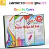 Kids Multicolor Alcohol Markers 150 PC Set with eraser & sharpener