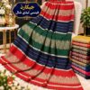 Women's Pashmina Jackward Colorful Shawl