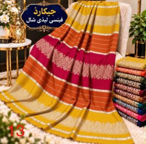 Women's Pashmina Jacquard Colorful Shawl